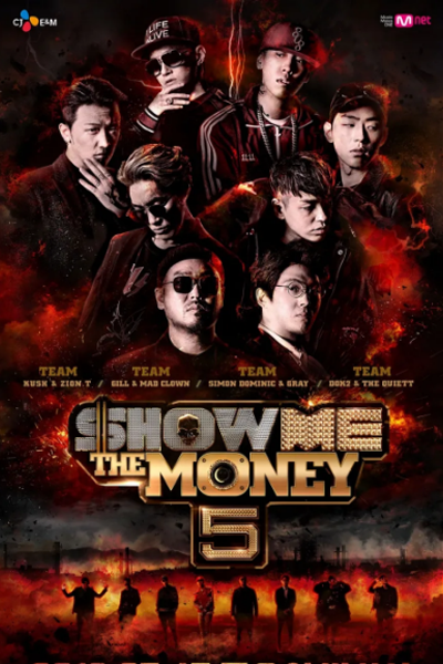 Show Me the Money Season 5 (2016)