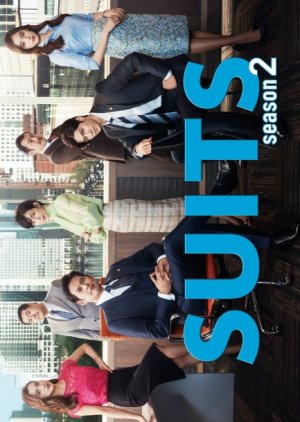 Suits 2 Movie Poster