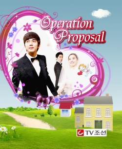 Operation Proposal