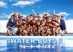 Streaming Water Boys s2