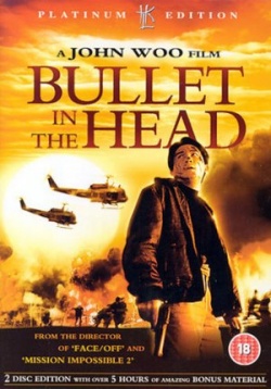 Bullet In the Head