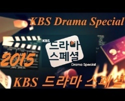 KBS Drama Special 2015