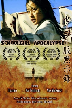 Streaming Schoolgirl Apocalypse