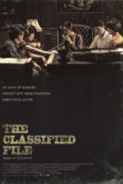 Streaming The Classified File