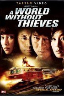 Streaming A World Without Thieves
