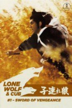 Streaming Lone Wolf and Cub