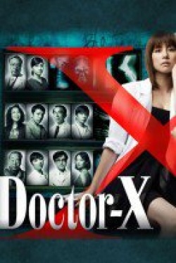 Streaming Doctor X S1