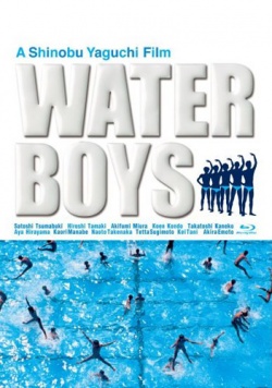 Streaming water boys