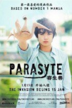 Streaming Parasyte: Part 1 (2014)
