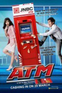 Streaming ATM: Er Rak Error