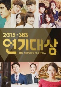Streaming 2015 SBS Drama Awards