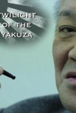 Streaming Twilight of the Yakuza