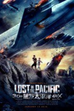Streaming Lost in the Pacific