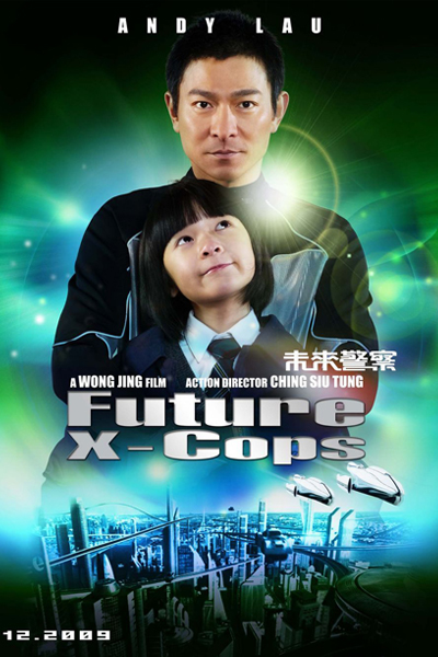 Streaming Future X-Cop