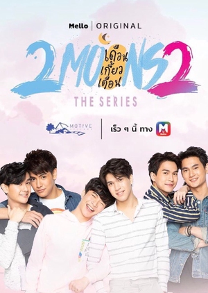 Streaming 2 Moons 2 The Series (2019)