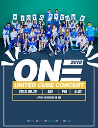Streaming 2018 United Cube One Concert