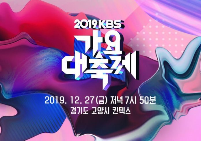 Streaming 2019 KBS Song Festival