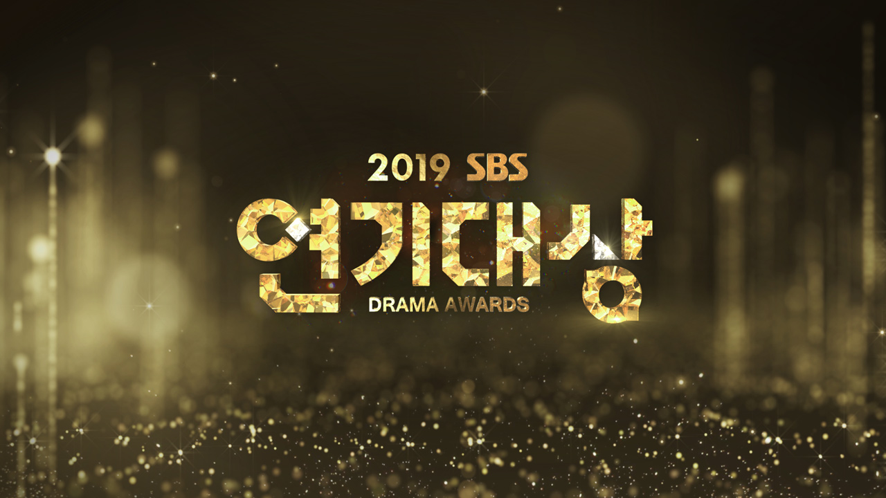 Streaming 2019 SBS Drama Awards