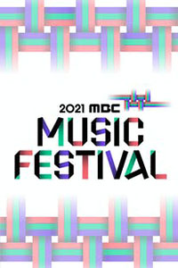 Streaming 2021 MBC Music Festival