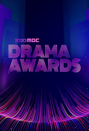 Streaming 2022 MBC Drama Awards