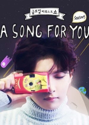 Streaming A Song For You 5