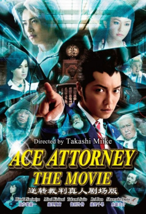 Streaming Ace Attorney 2012