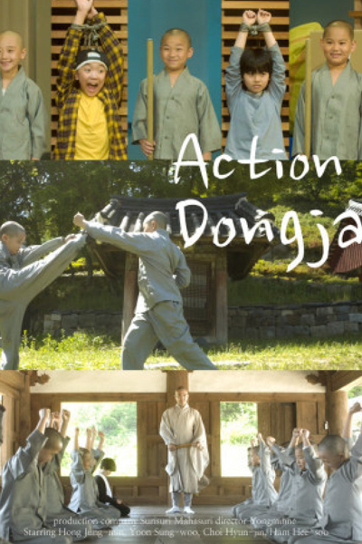 Action Dongja (2020)