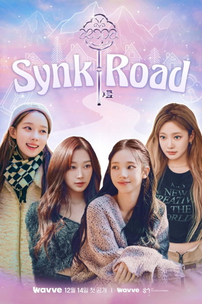 Watch the latest show Aespa’s Synk Road with English subtitles for free in Asiaflix