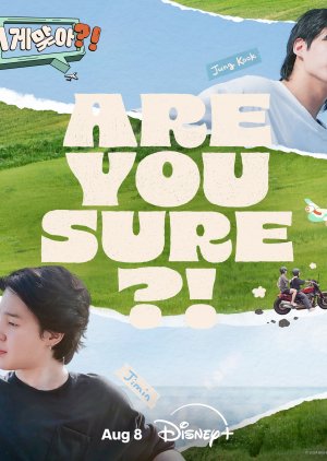 Watch the latest show Are You Sure?! with English subtitles for free in Asiaflix