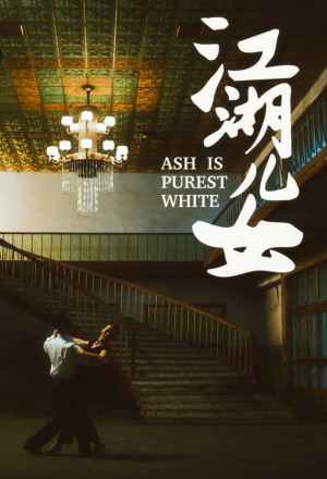 Streaming Ash Is Purest White