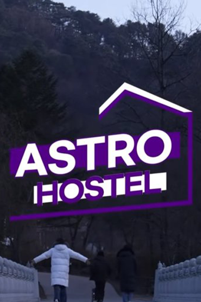 Streaming Astro Hostel (2022)