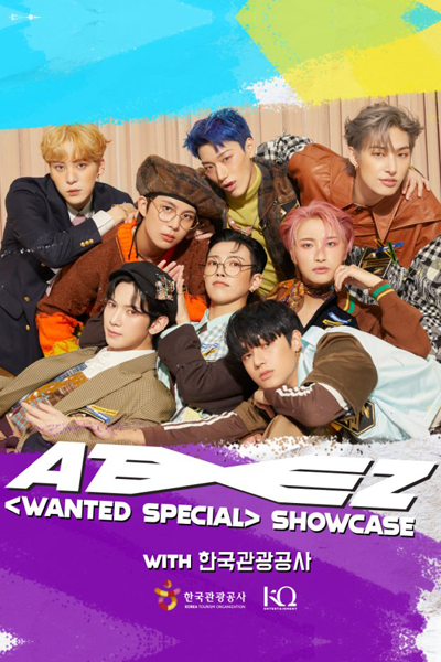 Streaming Ateez Wanted Special (2022)