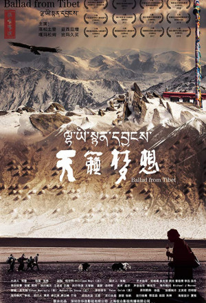 Ballad from Tibet