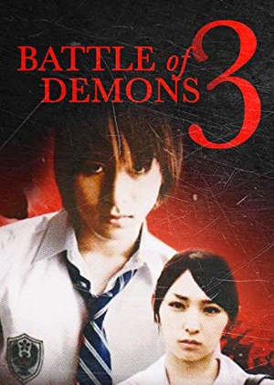 Streaming Battle of Demons 3