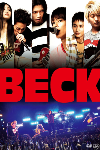 Streaming Beck (2010)