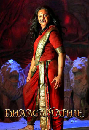 Streaming Bhaagamathie