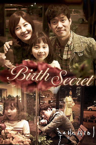 Birth Secret Episode 18