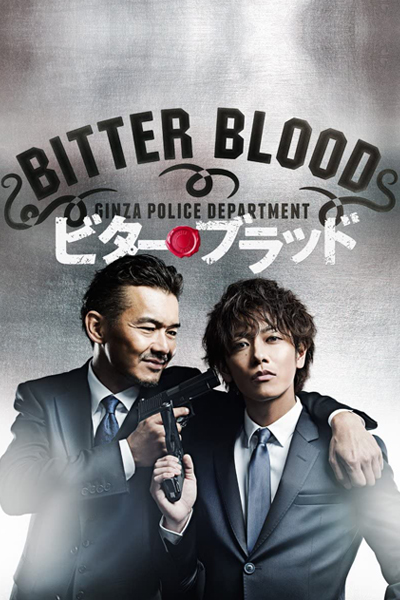 Streaming Bitter Blood