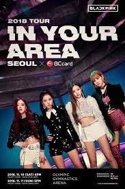 BLACKPINK "IN YOUR AREA" TOUR