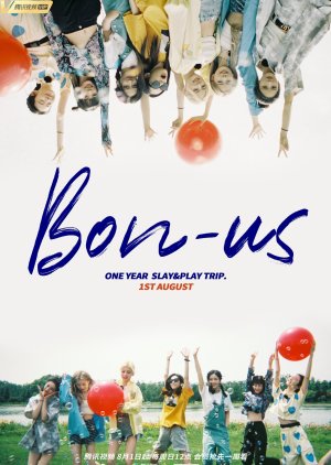 Streaming Bon-Us One Year Slay&Play Trip (2021)