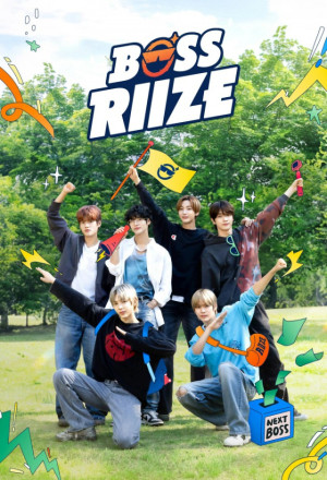 BOSS RIIZE (2024) Episode 8