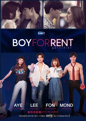Streaming Boy For Rent