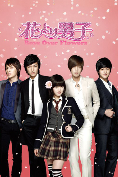 Streaming Boys Over Flowers (2009)