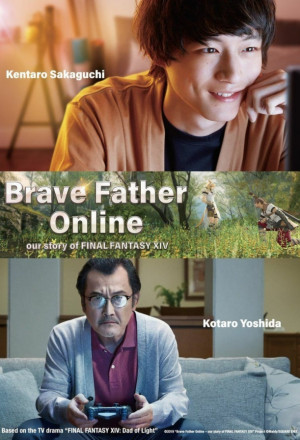 Streaming Brave Father Online