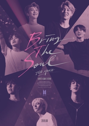 Streaming Bring The Soul: The Movie (2019)