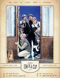 Streaming BTS 5th Muster (Magic Shop) Live in Busan