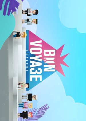 Streaming BTS: Bon Voyage 3