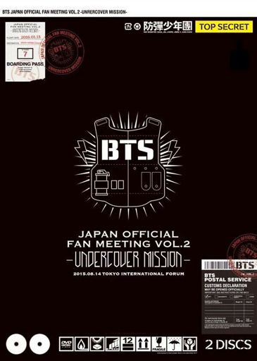 BTS (방탄소년단) JAPAN OFFICIAL FANMEETING 2 
