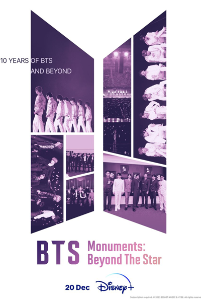 BTS Monuments: Beyond The Star (2023)