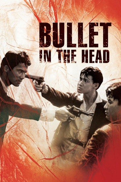 Streaming Bullet In the Head (1990)